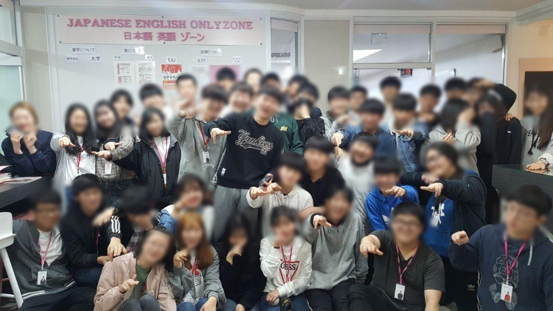 キャンパス集合写真